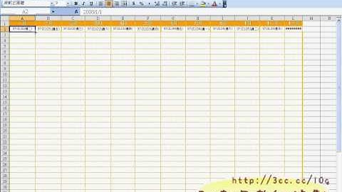 09範例解說之一.avi