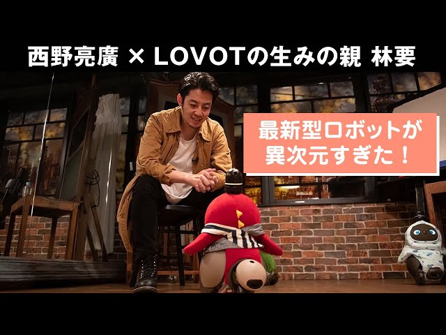 漫画 Naruto のラーメン屋が凄い 石川涼 キンコン西野 Litetube