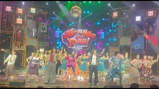 Download Lagu "Bongga Kay Day" The Annie Batumbakal Musical Download Lagu "Bongga Kay Day" The Annie Batumbakal Musical