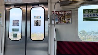 【日立IGBT-VVVF】JR東日本E231系1000番台ヤマU60編成 走行音(機器更新車)