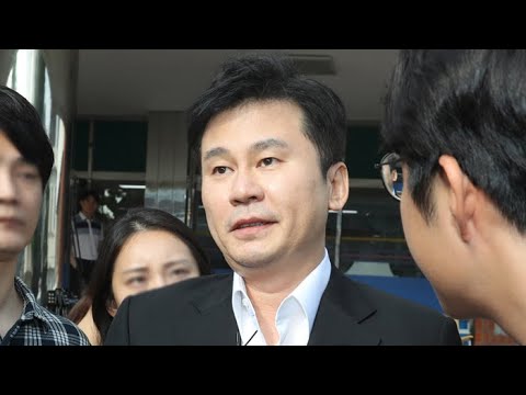 &amp;#39;원정도박·성접대 혐의&amp;#39; 양현석 <strong>밤샘조사</strong>…&amp;quot;사실관계 설명&amp;quot; / 연합뉴스TV (YonhapnewsTV)