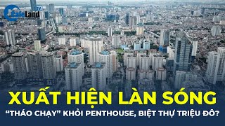 Xuất hiện làn sóng 