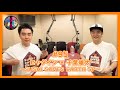 千葉雄大のラジオプレイ #95
