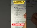 JEE mains NEET UP BOARD important #jee #neet #uppolice #ssc