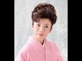 あなたの女#6 元唄:青木美保 COVER2730