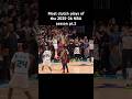 Most clutch plays of the 2025-26 NBA season pt.2 #nba #nbashorts #basketball #clutch #sports