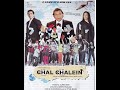 Chal Chalein (2009) Hindi Jukebox