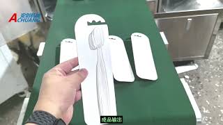 Automatic blister packaging machine/Toothbrush blister packaging/Toothbrush packing (Made in china)