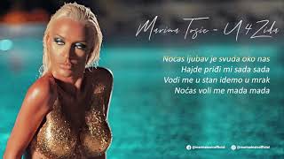Marina Tosic - U 4 zida (Karaoke) Resimi