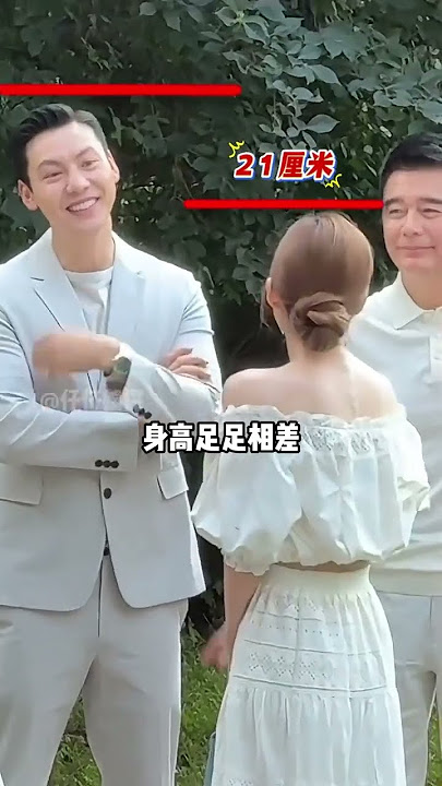 拍《許我耀眼》時，趙露思為何一直穿著高跟鞋？本以為是造型設計，一段路透流出才知其中的「小心機」#趙露思  #陳偉霆  #許我耀眼 #內容啟發搜索 #娛樂評論大賞