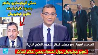                                                                                                      - اسمعها