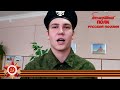 Семен Гудзенко &quot;Мое поколение&quot;, читает Егор Пославский, 18 лет,  г. Тула