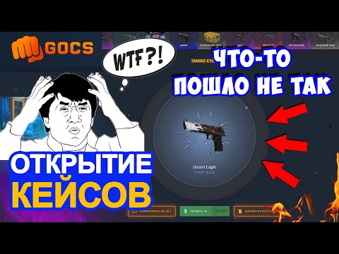 Video: Jak Nainstalovat Skiny Pro Queep