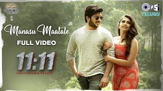 Manasu Maatale - Full Video | 11:11 | Rajjev Salur, Varsha | Shreya Ghoshal, Sri Krishna|Mani Sharma 