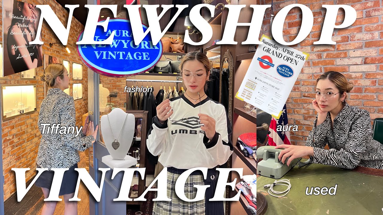 【Dig log 】AURA新しく2店舗オープン⁉️大阪スポット/今回も爆買い🔥必見です💡#vintage  #激アツ