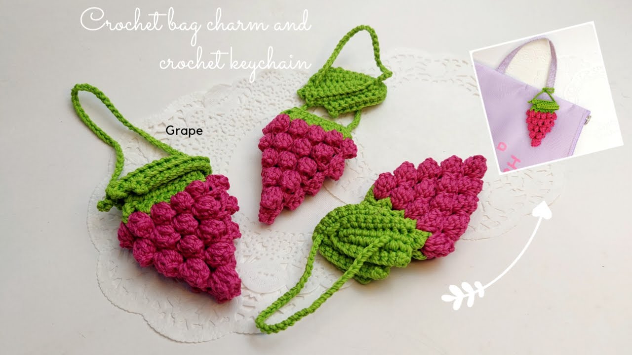 Подвеска на сумку с виноградом крючком |  вязаный крючком брелок из виноградной лозы