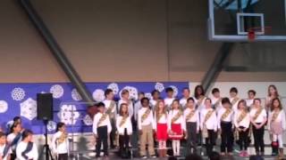 Sidwell Lower School Holiday Program