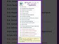 #whatsappstatus #admission #tngasa #trending #engineering #ug  புதிய படிப்புகள் #2026short  #ai