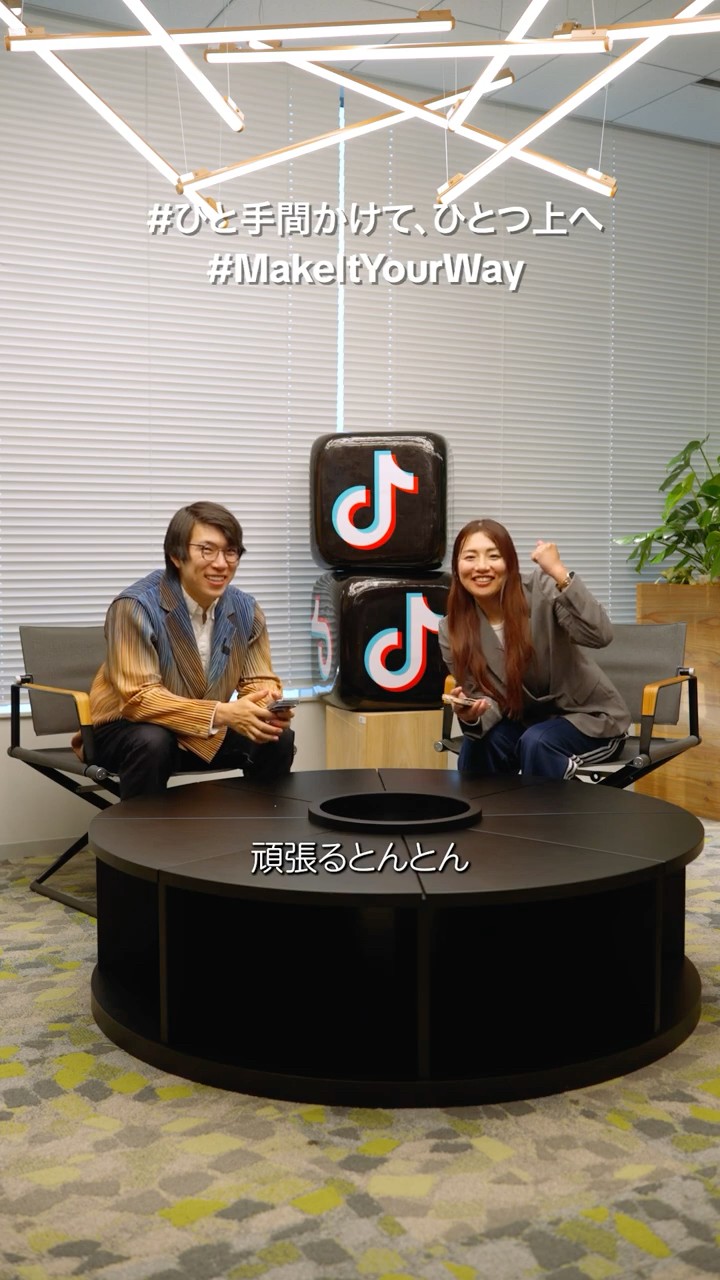 TikTok Japan - YouTube