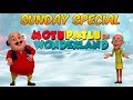 Motu patlu  motu patlu in hindi  2019  movie  motu patlu in wonderland