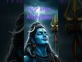 har har mahadev #lyrics #editlyrics #funny #sorts #mahadev