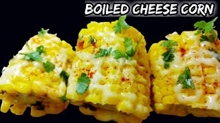 Boiled Cheese Corn Cheesy Masala Bhutta Masala Bhutta Cheese Chilli Bhutta चज मसल भटट