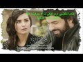راغب علامة توأم روحي