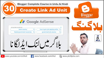 How to Make Link Ad Units in AdSense 2021 | Link ads | Make Link Ad Unit | Create Link Ad Unit