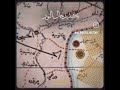 ٢٤ مايو ٢٠٢٥