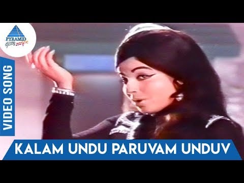 Kalam Undu Paruvam Song Lyrics on YouTube