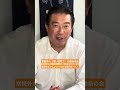 維新の会に大呆れ #高市早苗 #政治 #自民党 #中道改革連合 #日本維新の会 #藤田文武 #吉村知事
