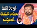 Pawan Kalyan did mistake by aligning with TDP: Posani