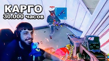КАК БЗДЕН ЗАХВАТИЛ КАРГО ПРОТИВ 1000 ЧЕЛОВЕК в РАСТ / RUST