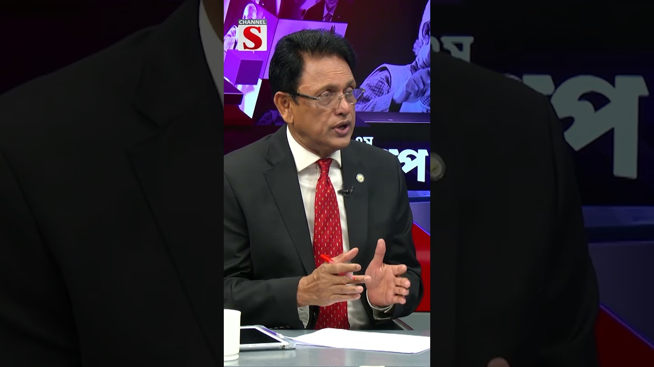 সংস্কার নাকি নির্বাচন কি বলেন ডঃ আ. ন. ম. এহসানুল হক মিলন?  #Talkshow #political #reels #foryou #new