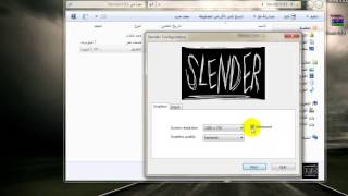 3- تحميل لعبة SLENDER MAN بدون تثبيت screenshot 3