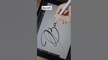 Name: Barath | How To Design Your Own Amazing Signature
