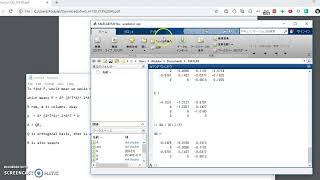 Linear Algebra Hw 5 Question 1 [video] | Matlab tutorial Profile