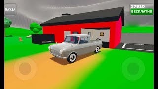 PickUp (by JaDo Games) - Trailer Game Gameplay (Android, iOS) HQ screenshot 5