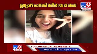 Ananya Nagalla Latest Cute Video - Tv9