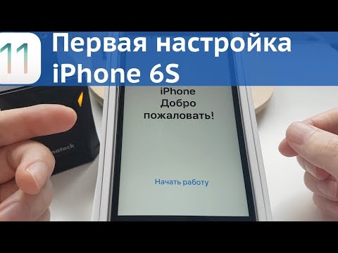 וִידֵאוֹ: סמארטפון Apple IPhone 6: עיצוב ומפרט