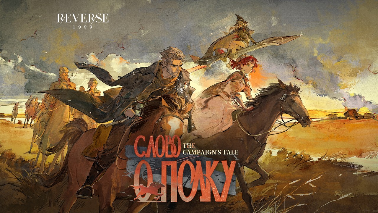 Version 3.3 Trailer - The Campaign's Tale | Reverse: 1999