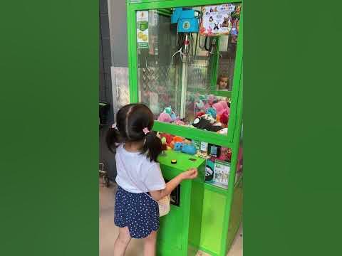 Автомат с игрушками - YouTube