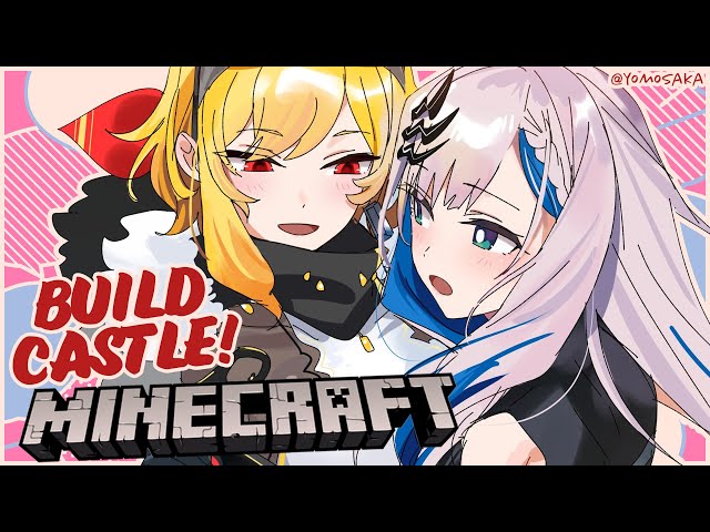 【MINECRAFT】CASTLE & WAFFLE【Reine/Kaela/hololiveID】のサムネイル