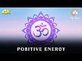 OM Mantra for Morning Meditation | Start Your Day with Positive Energy I Eternal Sound Chanting