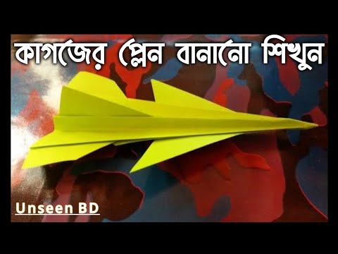 ভিডিও: শিল্প প্রকল্প বিজ্ঞান বনাম প্রলাপ। বিভ্রান্তির বিরুদ্ধে বিজ্ঞান, ছবির বিপরীতে সাইকেডেলিক প্রিন্ট