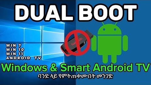 HOW To Dual Boot Setup Run Android TV On Windows PC  Without USB
