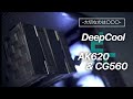 【自作PC】いかにも冷えそうな新型cpuクーラーをDeepCool AS500Plusと比較検証した結果。with CG560 ミドルタワーケース