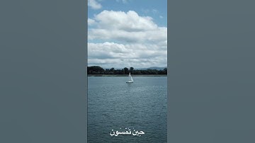 القارئ/ #محمد_المنشاوي ـ رحمه الله ـ         #quran  #قرآن   #سورة_الروم  #SurahArRum  #تلاوة_خاشعة