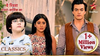 Kya Kairav ke saamne aa jaayega uske parents ka sach? | Yeh Rishta - Naira Kartik Ka