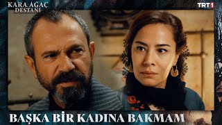 Asiye, Celal Ağa’yı mı kıskandı? - Kara Ağaç Destanı 10.  @trt1 Resimi